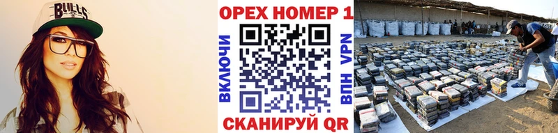 Кокаин Колумбийский Купить Асино