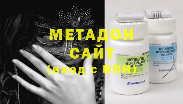 прущие крисы Кодинск