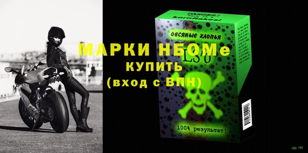 герыч Козловка