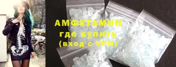 герыч Козловка