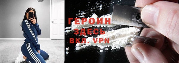 прущие крисы Кодинск