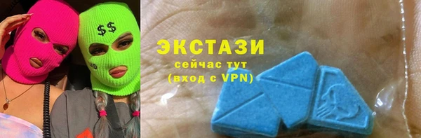 прущие крисы Кодинск