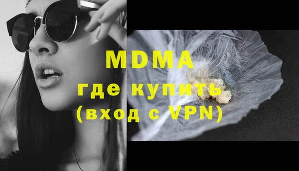 шишки Козельск