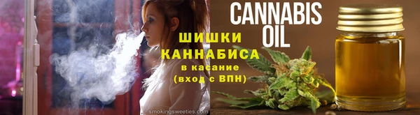 герыч Козловка