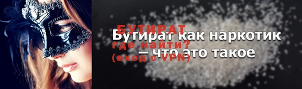прущие крисы Кодинск