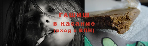 прущие крисы Кодинск
