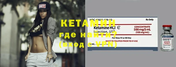 шишки Козельск