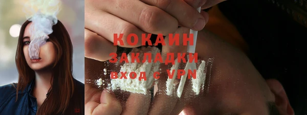 герыч Козловка