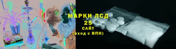 шишки Козельск