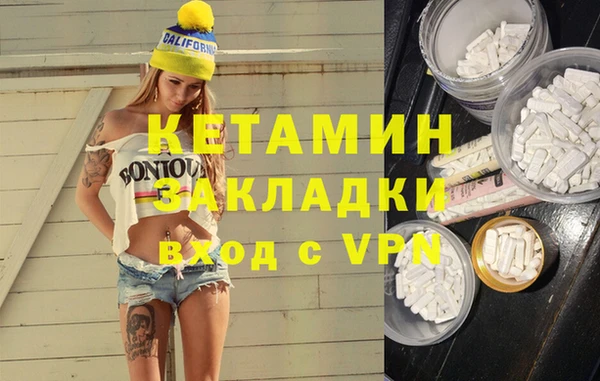 прущие крисы Кодинск