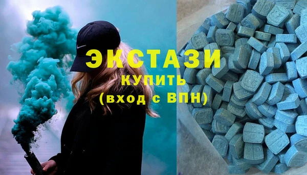 прущие крисы Кодинск