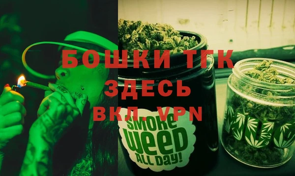 прущие крисы Кодинск