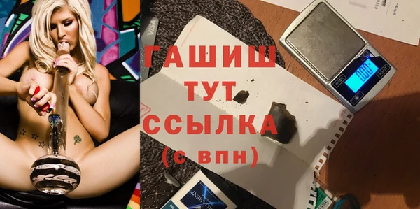прущие крисы Кодинск