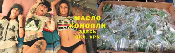 прущие крисы Кодинск