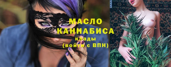прущие крисы Кодинск