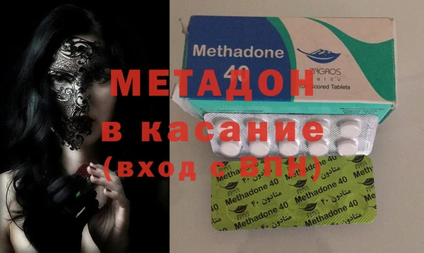герыч Козловка