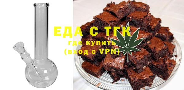 герыч Козловка