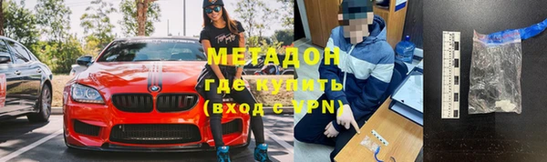 шишки Козельск