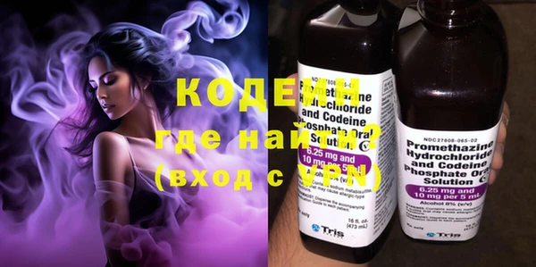 герыч Козловка