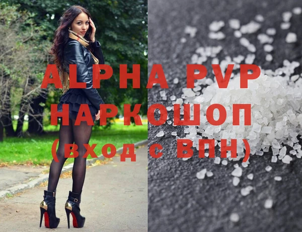герыч Козловка
