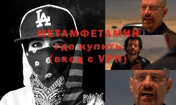 герыч Козловка