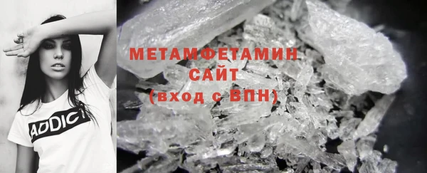 шишки Козельск