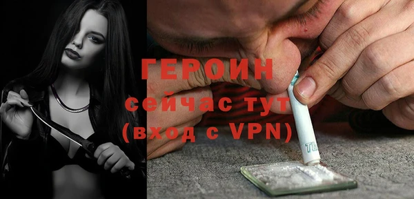 шишки Козельск