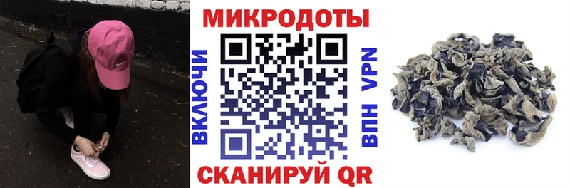 Псилоцибиновые грибы мицелий  Купить  Асино 
